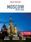 Insight Guides Pocket Moscow (Travel Guide with Free Ebook)