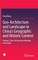 Geo-Architecture and Landscape in China's Geographic and Historic Context