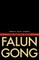 Falun Gong