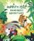 A Hippity-Hop Rainforest Adventure
