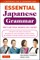Essential Japanese Grammar