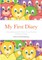 My First Diary