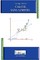 Calcul Sans Limites