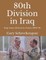 80th Division in Iraq