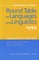 Georgetown University Round Table on Languages and Linguistics