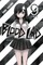 Blood Lad, Volume 9