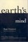 Earth's Mind