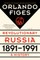 Revolutionary Russia, 1891-1991