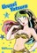 Urusei Yatsura, Vol. 1