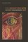 The Signifying Eye