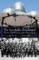 Inevitable Bandstand