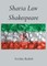 Sharia Law Shakespeare