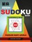 Hoshi Sudoku Book. the Beginning of the Way.