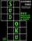 600 Sudoku Puzzles - 300 Medium and 300 Hard