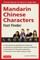 Mandarin Chinese Characters Fast Finder