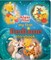 Winnie the Pooh My First Bedtime Storybook