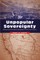 Unpopular Sovereignty