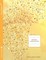 Jeremiah, Lamentations Leader Guide; Books of Faith Series