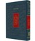 Koren Siddur, Ashkenaz, Pocket Size