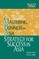 MBA Series