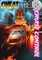Sweat, Steel and Cruise Control II