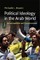 Political Ideology in the Arab World