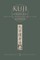 KUJI GOSHIN BOU. Translation of the famous work written in 1881 (English)