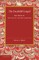 The Fourfold Gospel: Volume 4, the Law of the New Kingdom