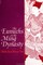 The Eunuchs in the Ming Dynasty