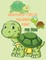 Beautiful Turtle Coloring Book for Kids