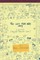 The Lost Star Wars Diary