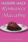 Romance Macabre