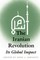 The Iranian Revolution