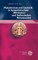 Platonismus und Esoterik in byzantinischem Mittelalter und italienischer Renaissance