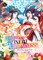 Nakamura, S: Though I Am an Inept Villainess: Tale of the Bu