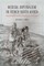 Medical Imperialism in French North Africa