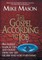 The Gospel According to Job