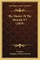 The Master of the Hounds V3 (1859)