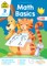 School Zone Math Basics Grade 2 Workbook