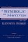 Essays Toward a Symbolic of Motives, 1950-1955