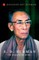 S. D. Burman