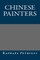 Chinese Painters