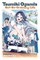 Tsumiki Ogami's Not-So-Ordinary Life, Vol. 2