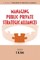 Managing Public-Private Strategic Alliances (Hc)