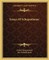 Essays of Schopenhauer