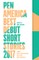 Pen America Best Debut Short Stories 2017