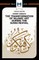 An Analysis of Yasser Tabbaa's the Transformation of Islamic Art During the Sunni Revival