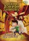 Classes Are Canceled!: A Branches Book (Eerie Elementary #7)