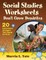 Social Studies Worksheets Don&#8242;t Grow Dendrites
