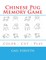Chinese Pug Memory Game
